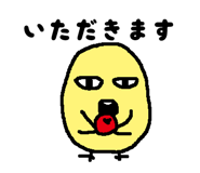 12130979