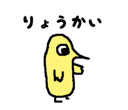 12130981