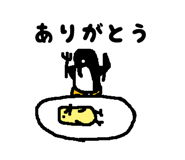 12130983