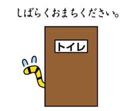 12131079