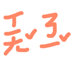 121311322