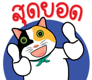121337380