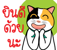 121337387
