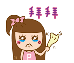 12134020