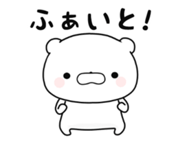 12135038