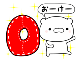 12135040