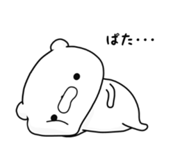 12135055