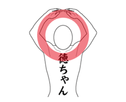 121386420