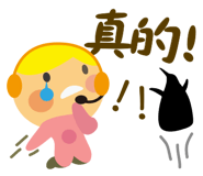 12144402