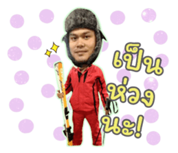 121444567