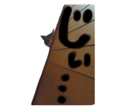 121462322
