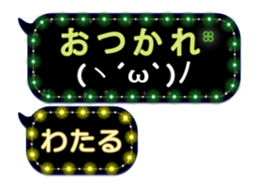 121474194