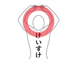 121486292