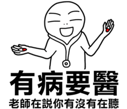 12149911