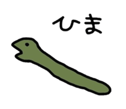 1215098