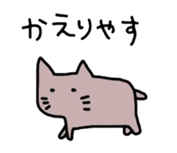 1215112