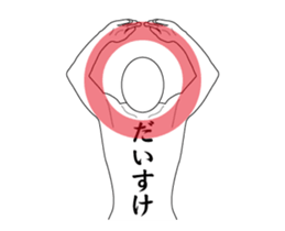 121519020
