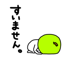 12152031