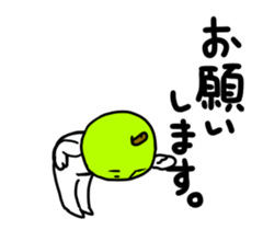 12152034