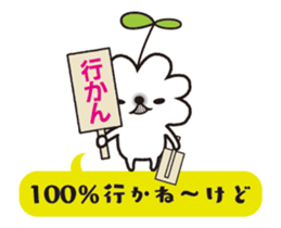 12155977