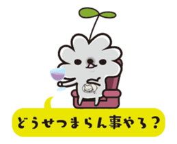 12155983