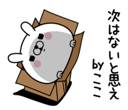 121579534