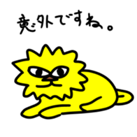 12167183