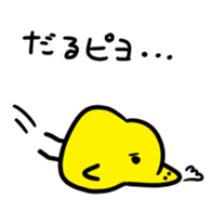 12167184