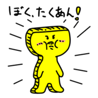 12167188
