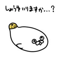 12167203