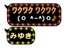 121677865