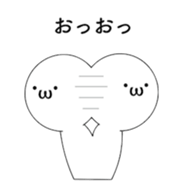 12167824