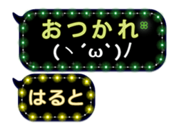 121706530