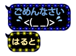 121706539