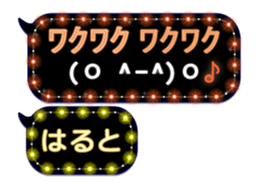 121706545