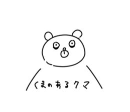 12172697