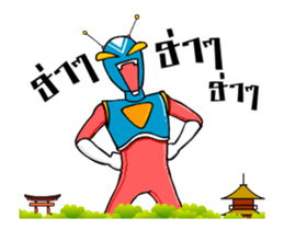 12172802