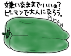 12173289