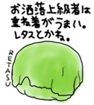 12173294