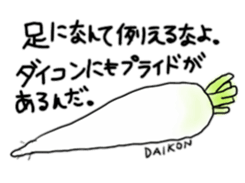 12173303