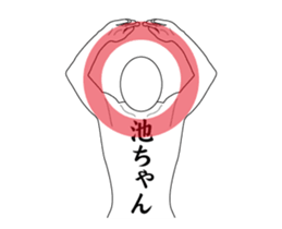 121743924