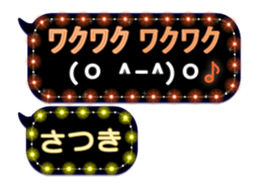 121777601