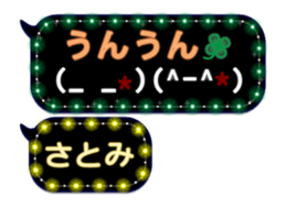 121777749