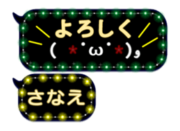 121777776