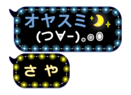 121777955