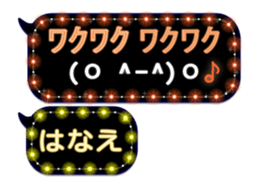 121777977