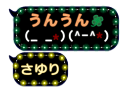 121777989