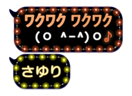 121778001