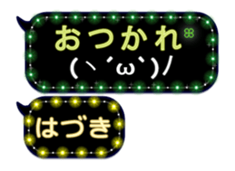 121778306