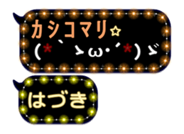 121778308